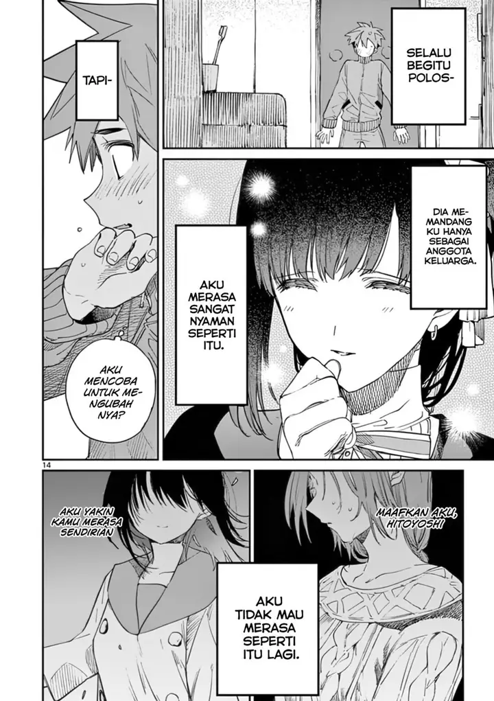 image-komik-kimi-wa-meido-sama-chapter-30-15/22