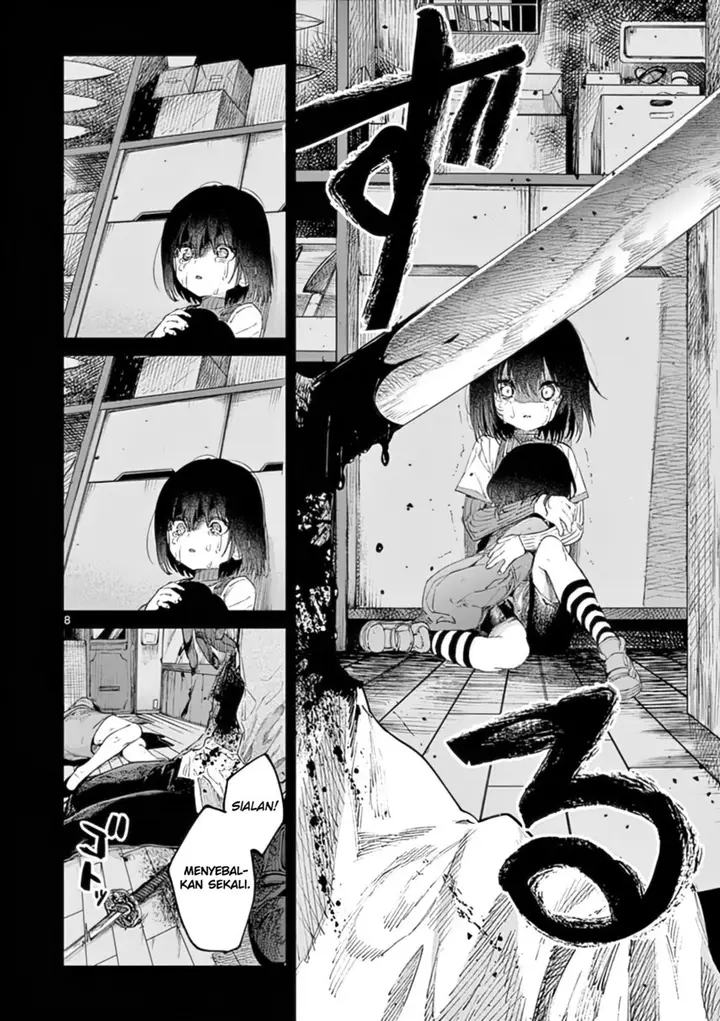 image-komik-kimi-wa-meido-sama-chapter-31-9/23