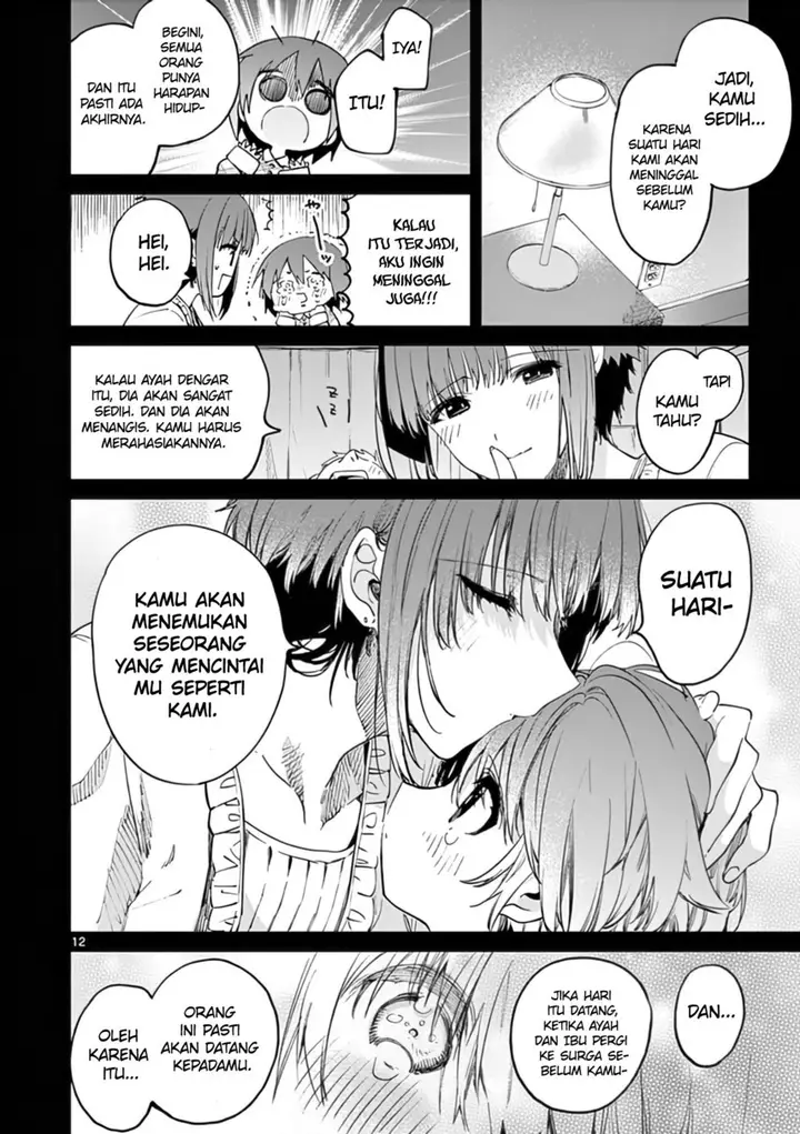 image-komik-kimi-wa-meido-sama-chapter-31-13/23