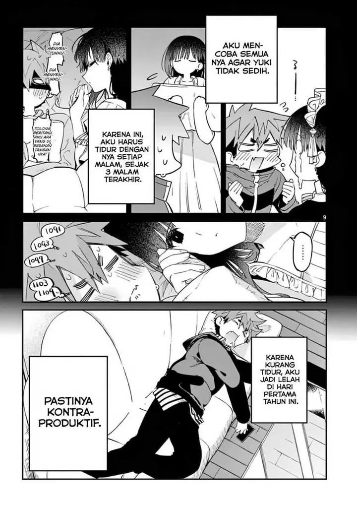 image-komik-kimi-wa-meido-sama-chapter-32-10/25