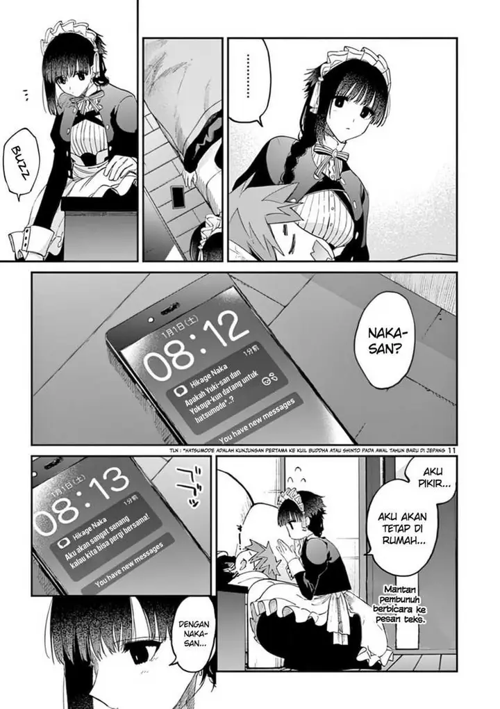 image-komik-kimi-wa-meido-sama-chapter-32-12/25