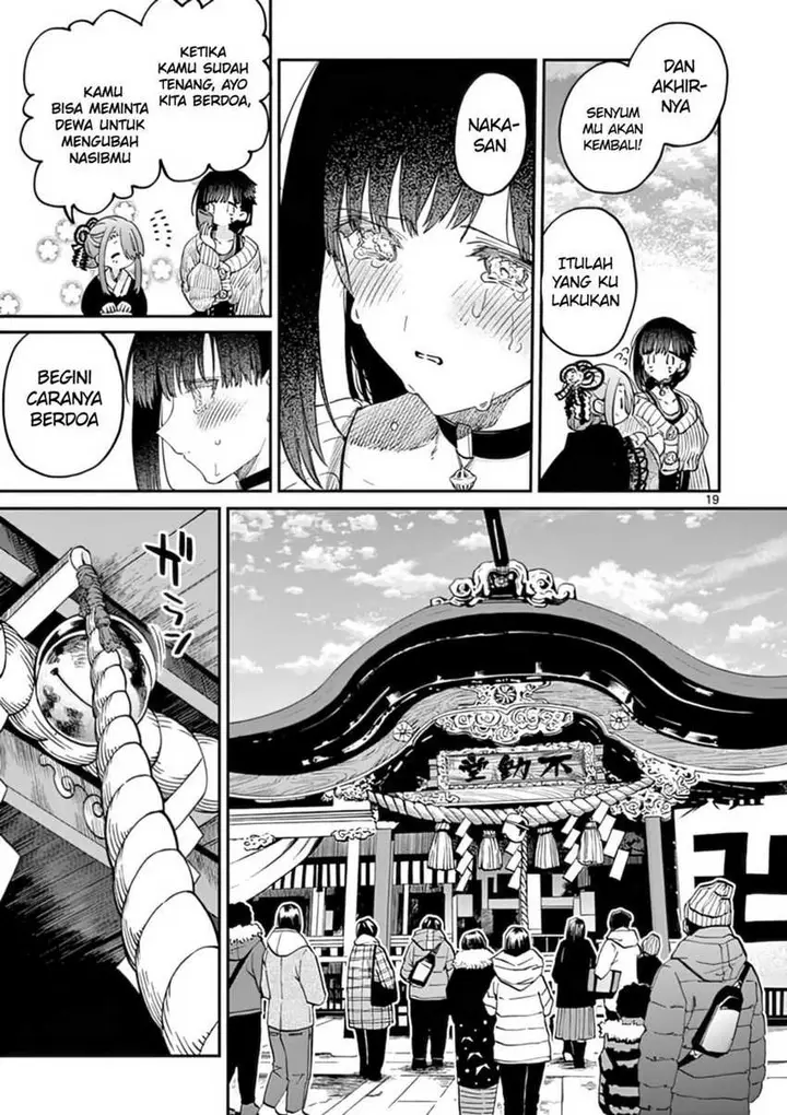 image-komik-kimi-wa-meido-sama-chapter-32-20/25