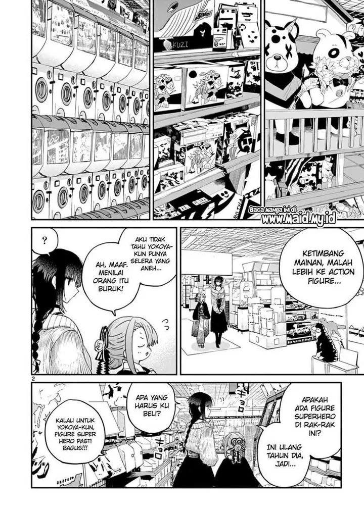 image-komik-kimi-wa-meido-sama-chapter-33-3/24