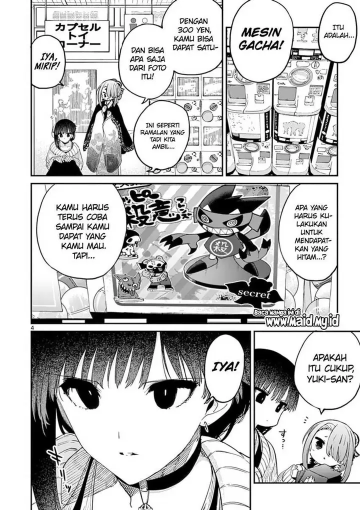 image-komik-kimi-wa-meido-sama-chapter-33-5/24