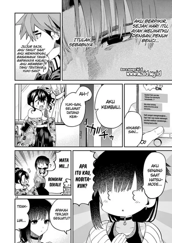 image-komik-kimi-wa-meido-sama-chapter-33-15/24