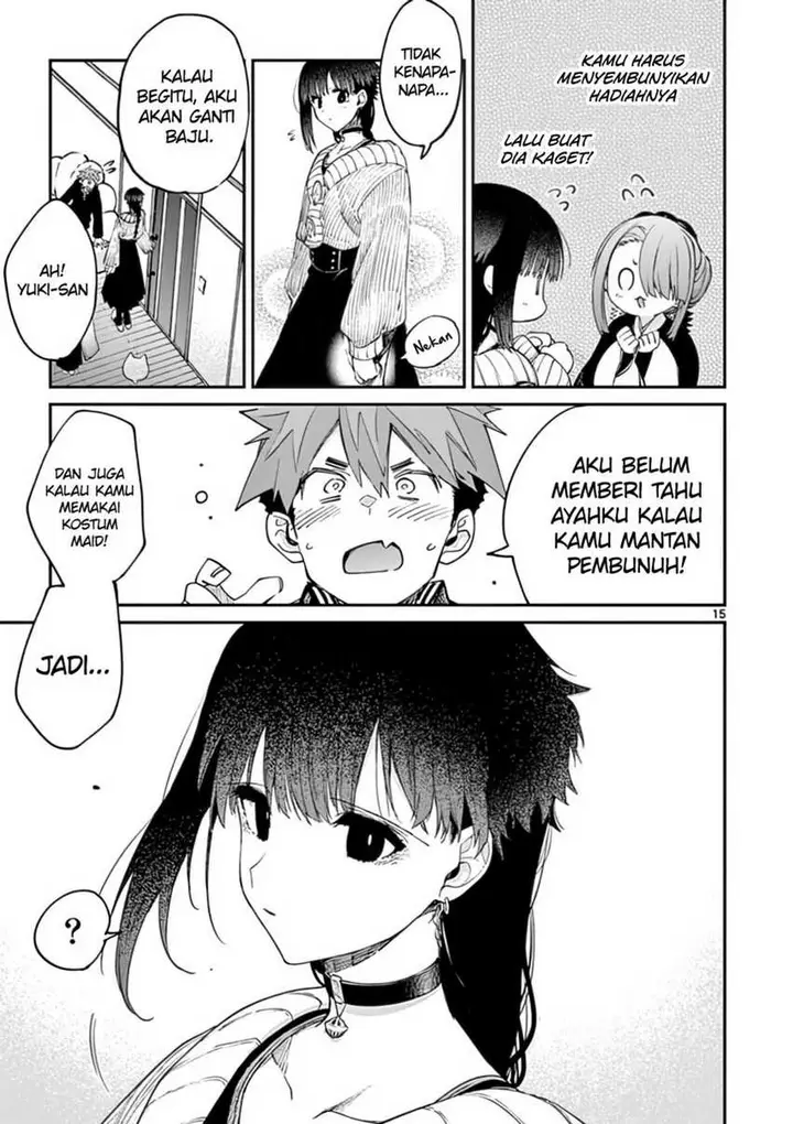 image-komik-kimi-wa-meido-sama-chapter-33-16/24