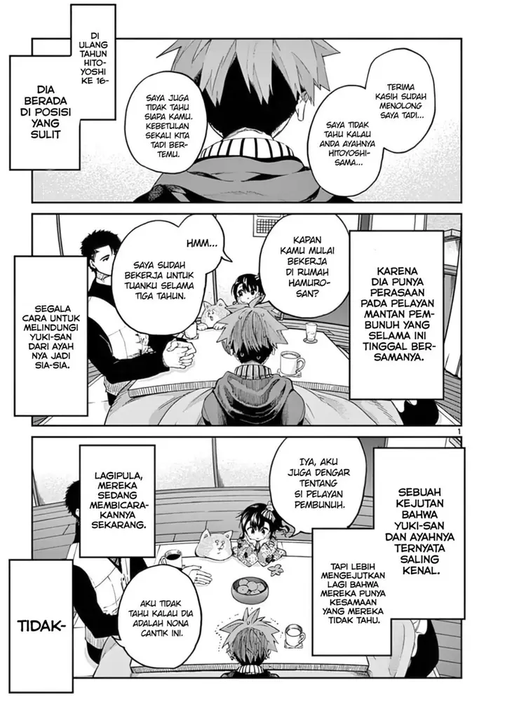 image-komik-kimi-wa-meido-sama-chapter-34-2/32