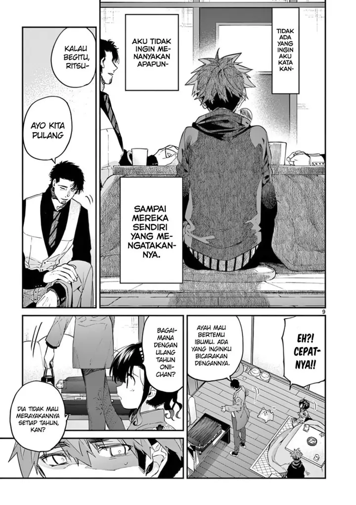 image-komik-kimi-wa-meido-sama-chapter-34-10/32