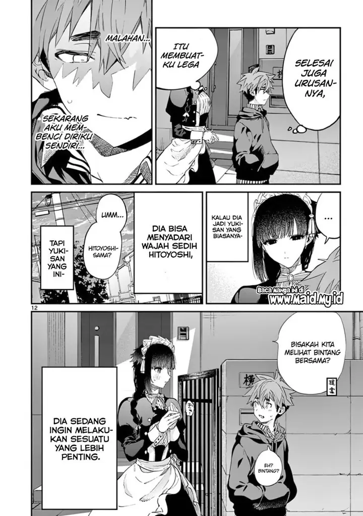 image-komik-kimi-wa-meido-sama-chapter-34-13/32