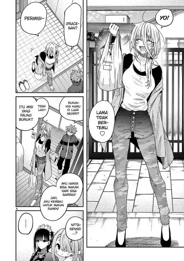 image-komik-kimi-wa-meido-sama-chapter-35-5/27