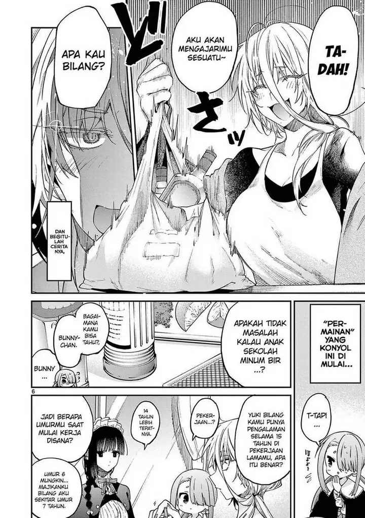 image-komik-kimi-wa-meido-sama-chapter-35-7/27