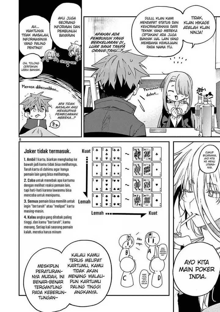 image-komik-kimi-wa-meido-sama-chapter-35-9/27