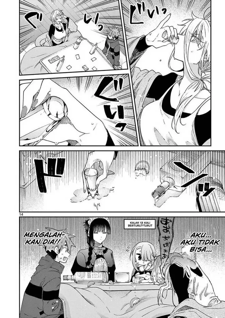 image-komik-kimi-wa-meido-sama-chapter-35-15/27