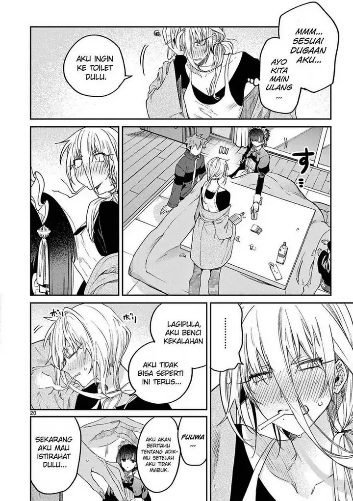 image-komik-kimi-wa-meido-sama-chapter-35-21/27