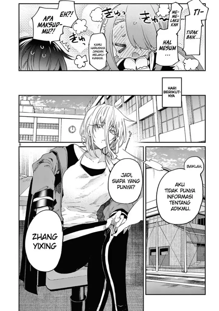 image-komik-kimi-wa-meido-sama-chapter-37-9/20