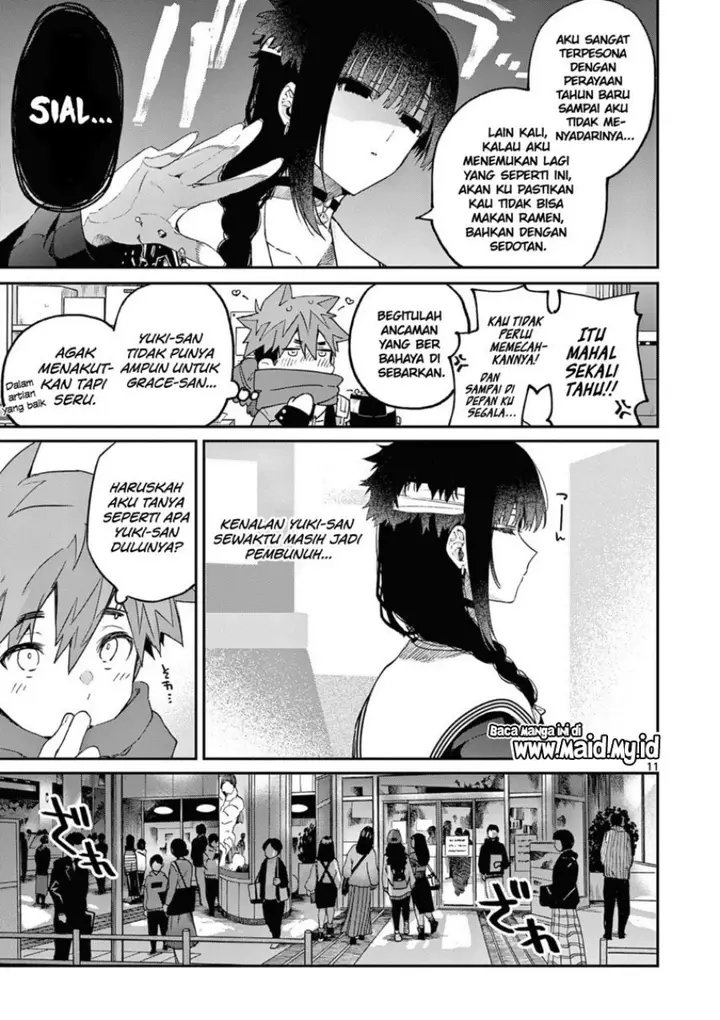 image-komik-kimi-wa-meido-sama-chapter-37-12/20