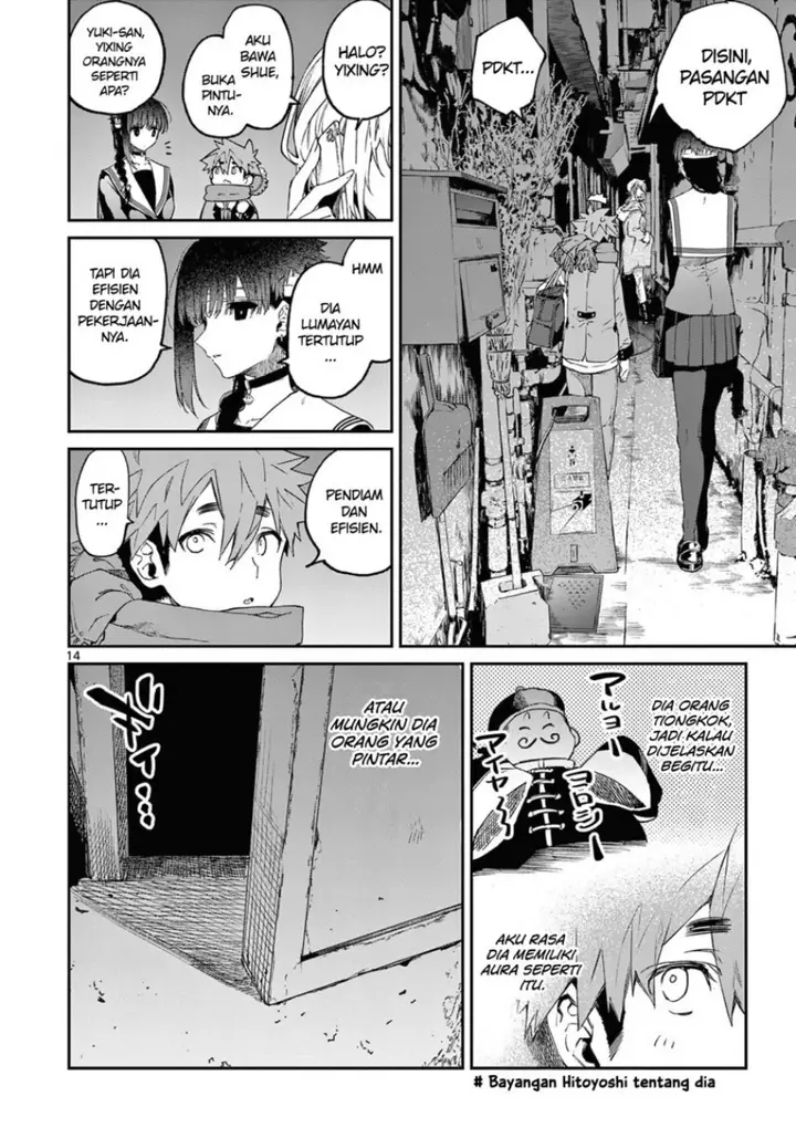 image-komik-kimi-wa-meido-sama-chapter-37-15/20