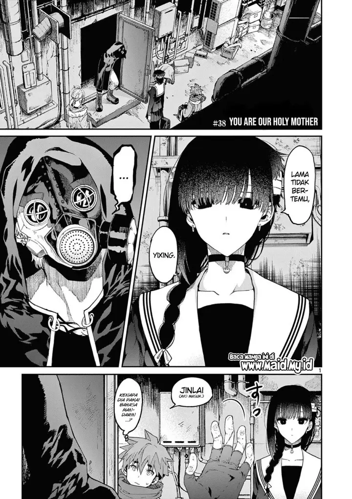 image-komik-kimi-wa-meido-sama-chapter-38-2/24