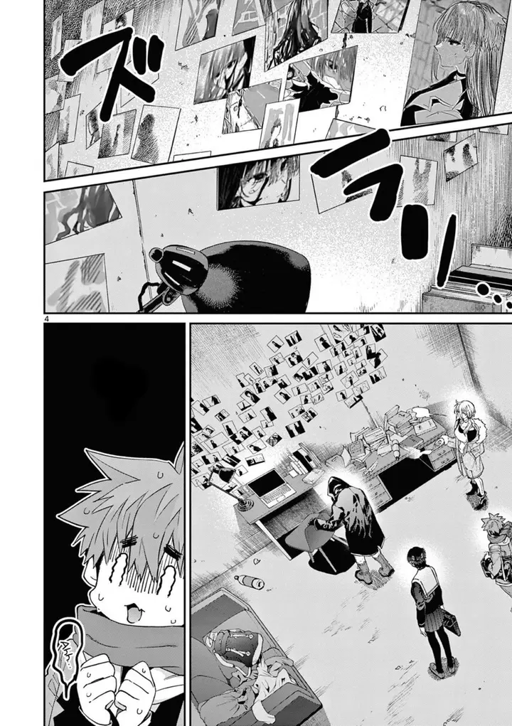 image-komik-kimi-wa-meido-sama-chapter-38-5/24