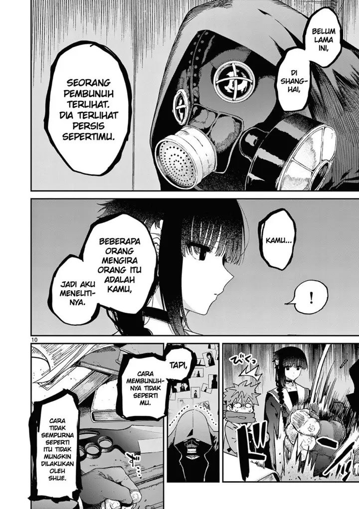 image-komik-kimi-wa-meido-sama-chapter-38-11/24