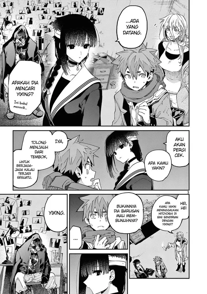 image-komik-kimi-wa-meido-sama-chapter-39-4/22