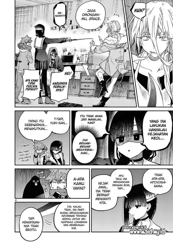 image-komik-kimi-wa-meido-sama-chapter-39-5/22