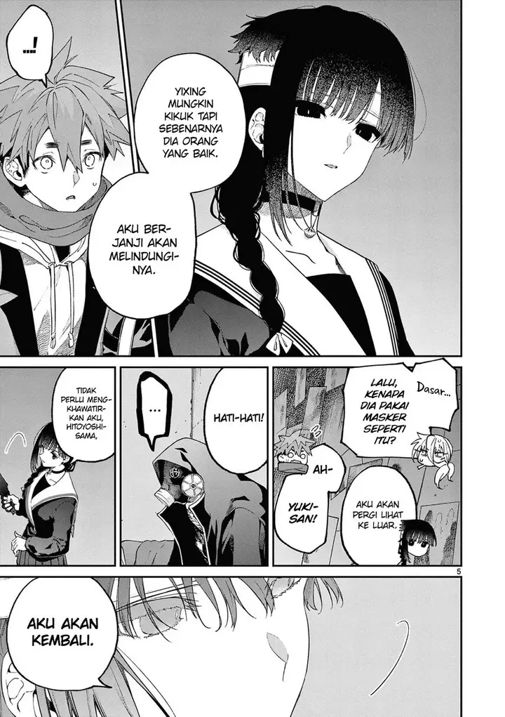 image-komik-kimi-wa-meido-sama-chapter-39-6/22