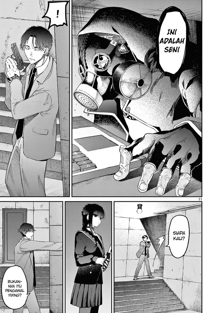 image-komik-kimi-wa-meido-sama-chapter-39-12/22