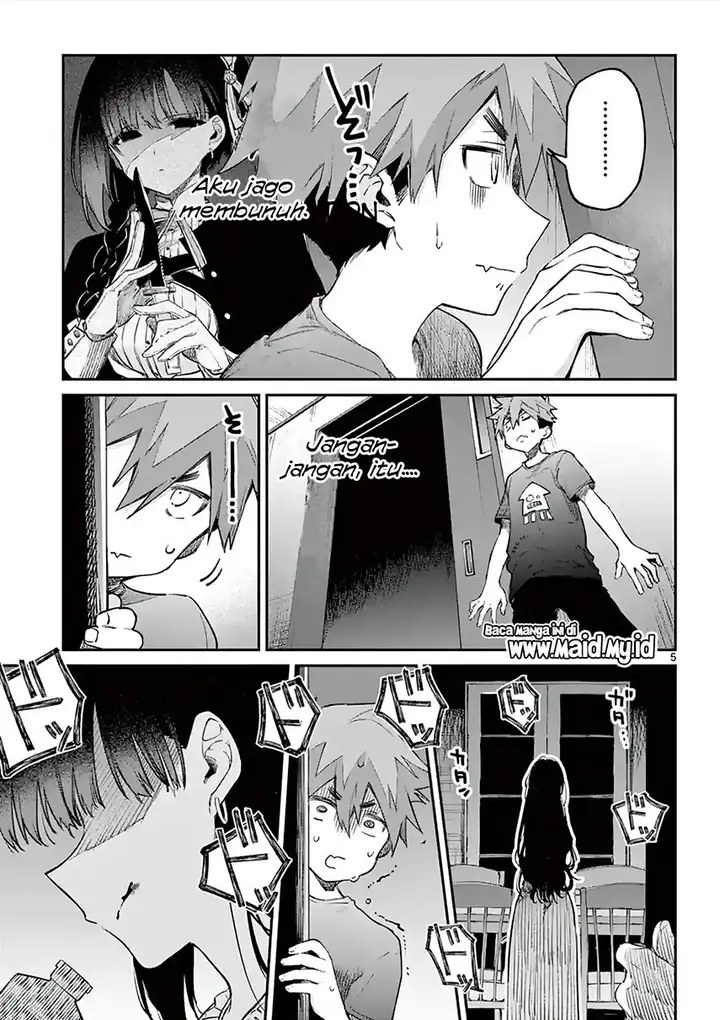 image-komik-kimi-wa-meido-sama-chapter-4-7/23