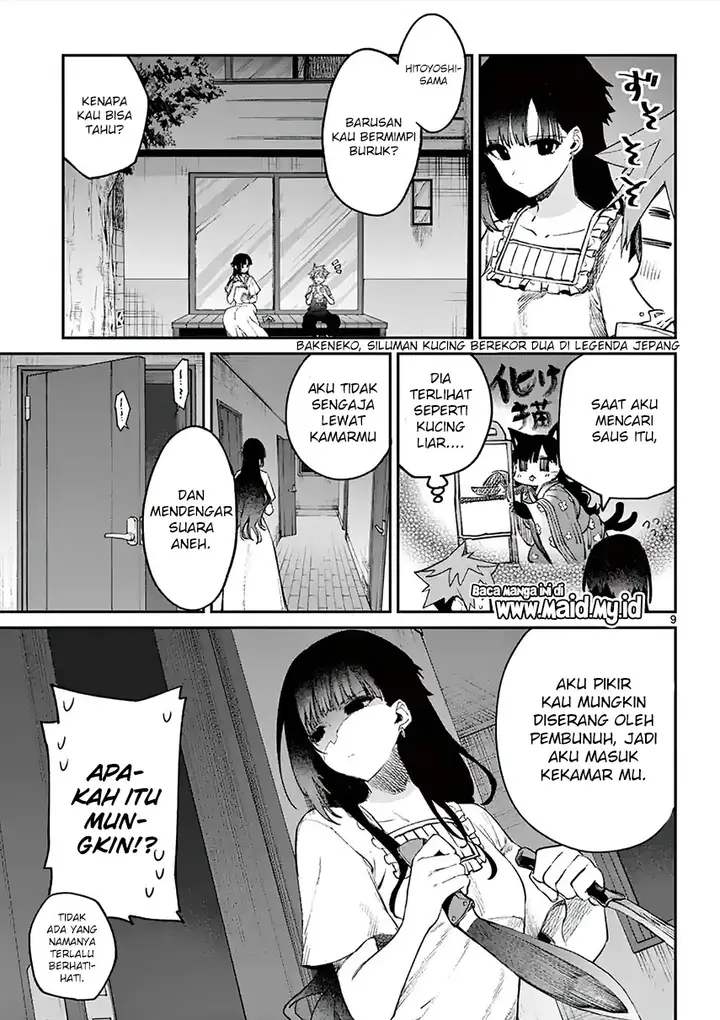 image-komik-kimi-wa-meido-sama-chapter-4-11/23