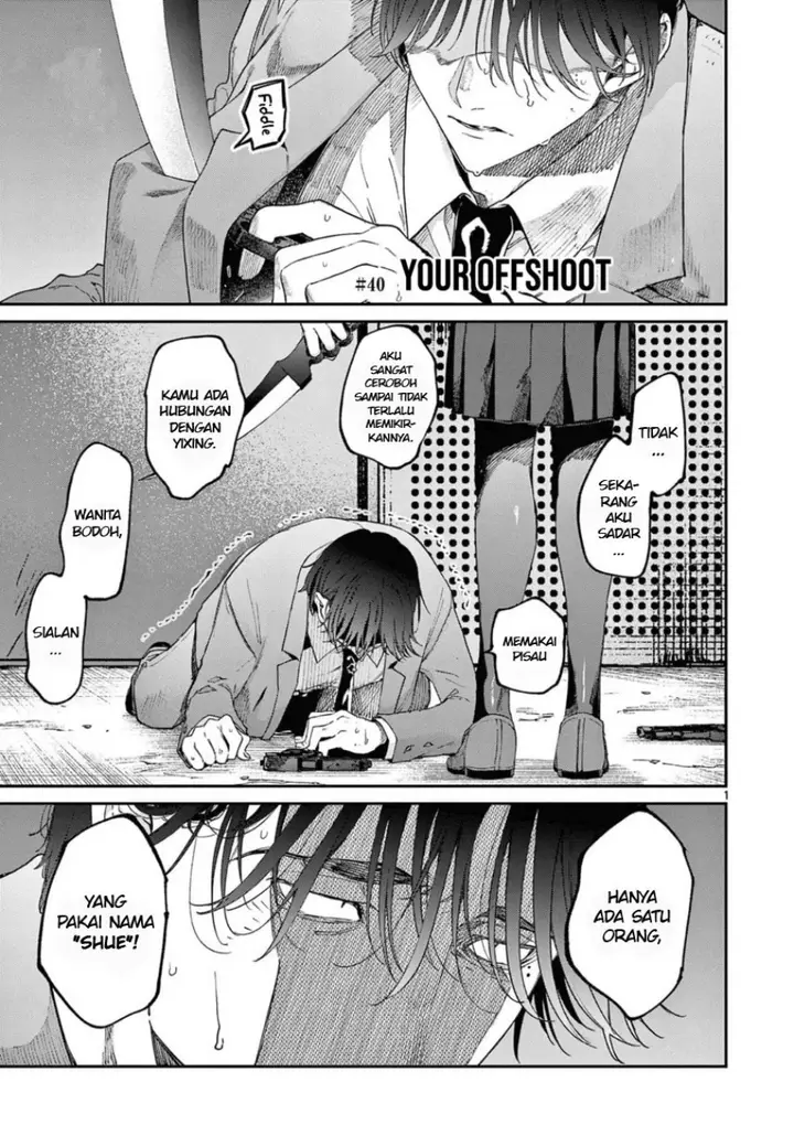 image-komik-kimi-wa-meido-sama-chapter-40-2/30