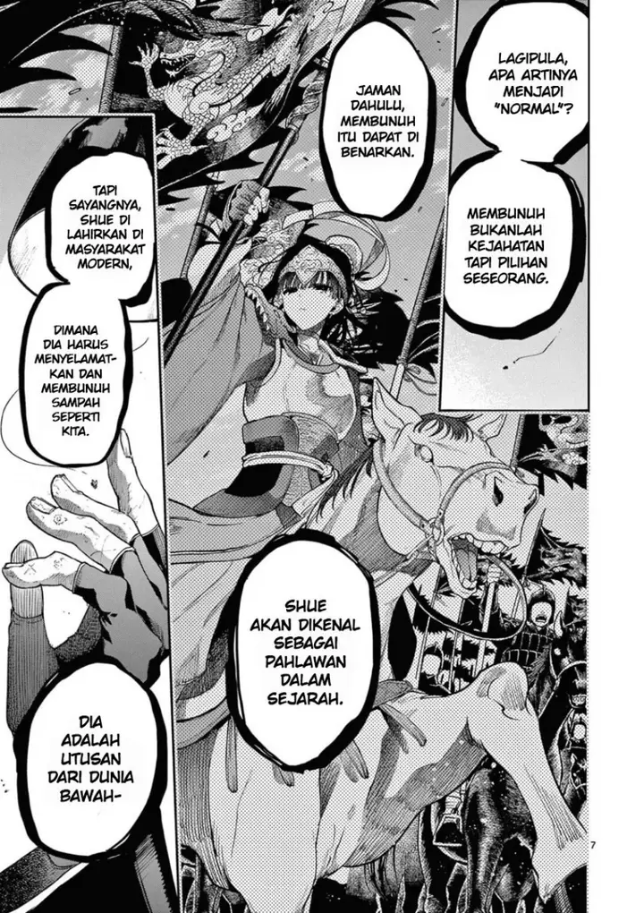 image-komik-kimi-wa-meido-sama-chapter-40-8/30