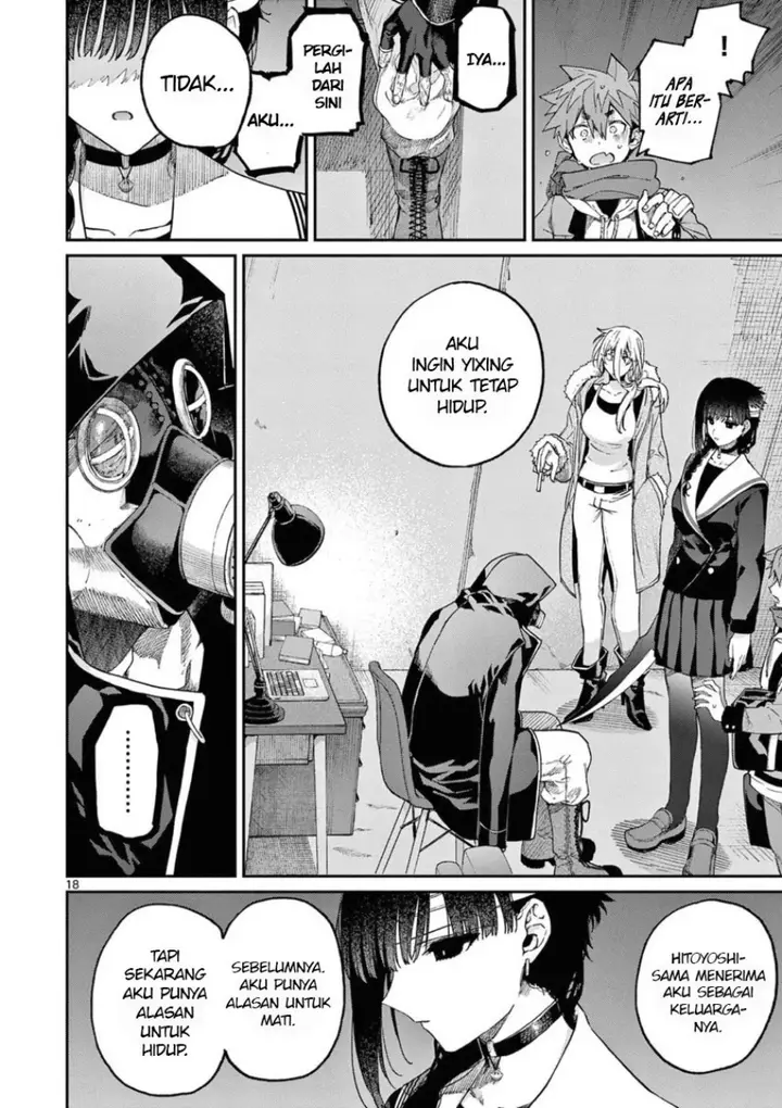 image-komik-kimi-wa-meido-sama-chapter-40-19/30