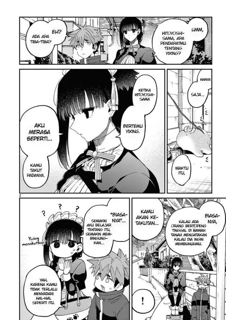 image-komik-kimi-wa-meido-sama-chapter-41-3/24