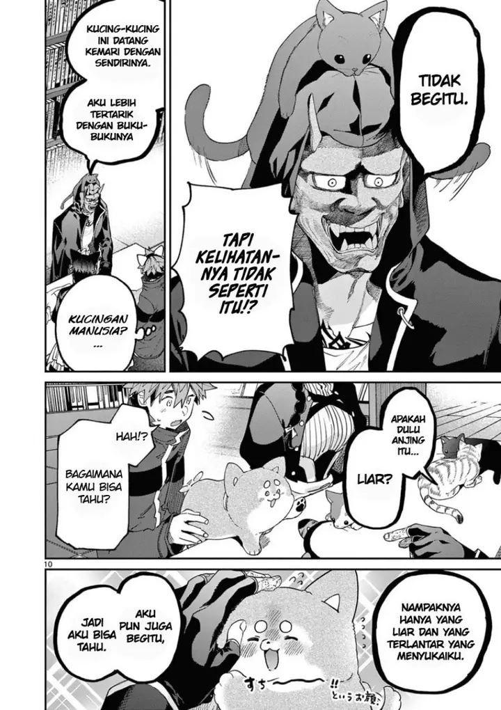 image-komik-kimi-wa-meido-sama-chapter-41-11/24