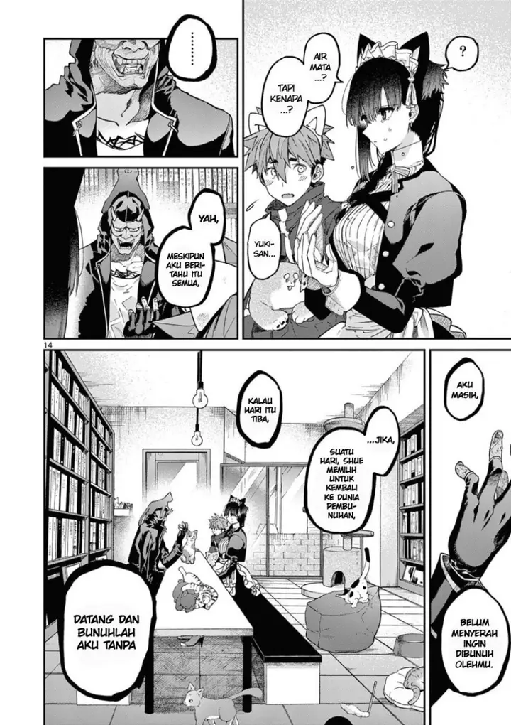 image-komik-kimi-wa-meido-sama-chapter-41-15/24