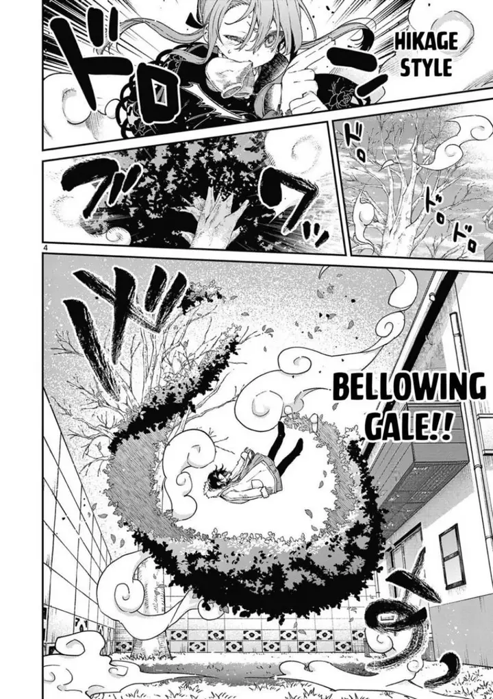 image-komik-kimi-wa-meido-sama-chapter-42-5/24