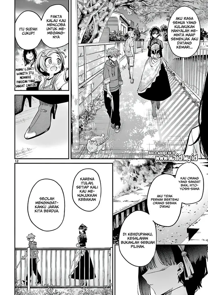 image-komik-kimi-wa-meido-sama-chapter-5-14/26