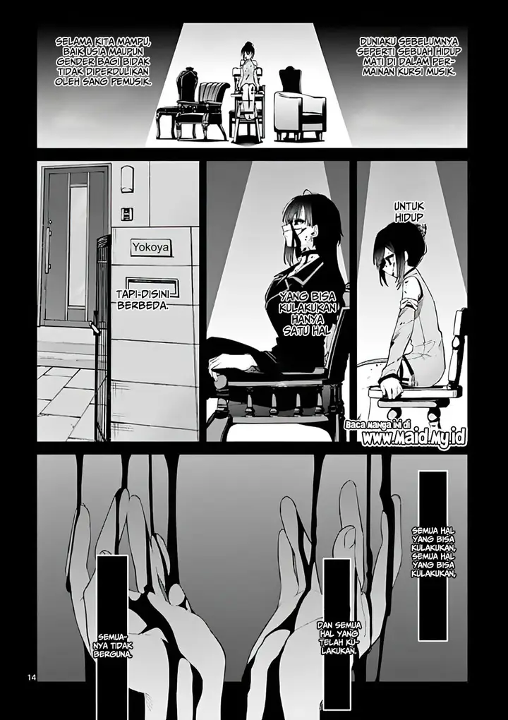 image-komik-kimi-wa-meido-sama-chapter-5-16/26