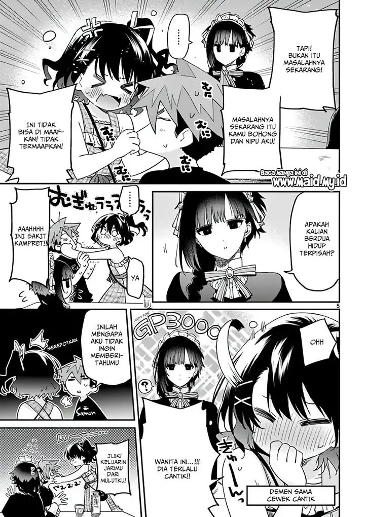 image-komik-kimi-wa-meido-sama-chapter-7-7/22