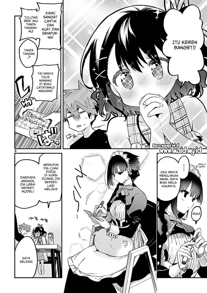 image-komik-kimi-wa-meido-sama-chapter-7-10/22