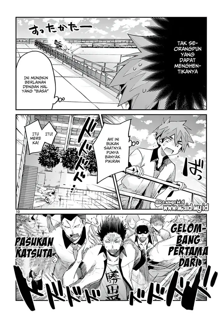 image-komik-kimi-wa-meido-sama-chapter-9-10/20