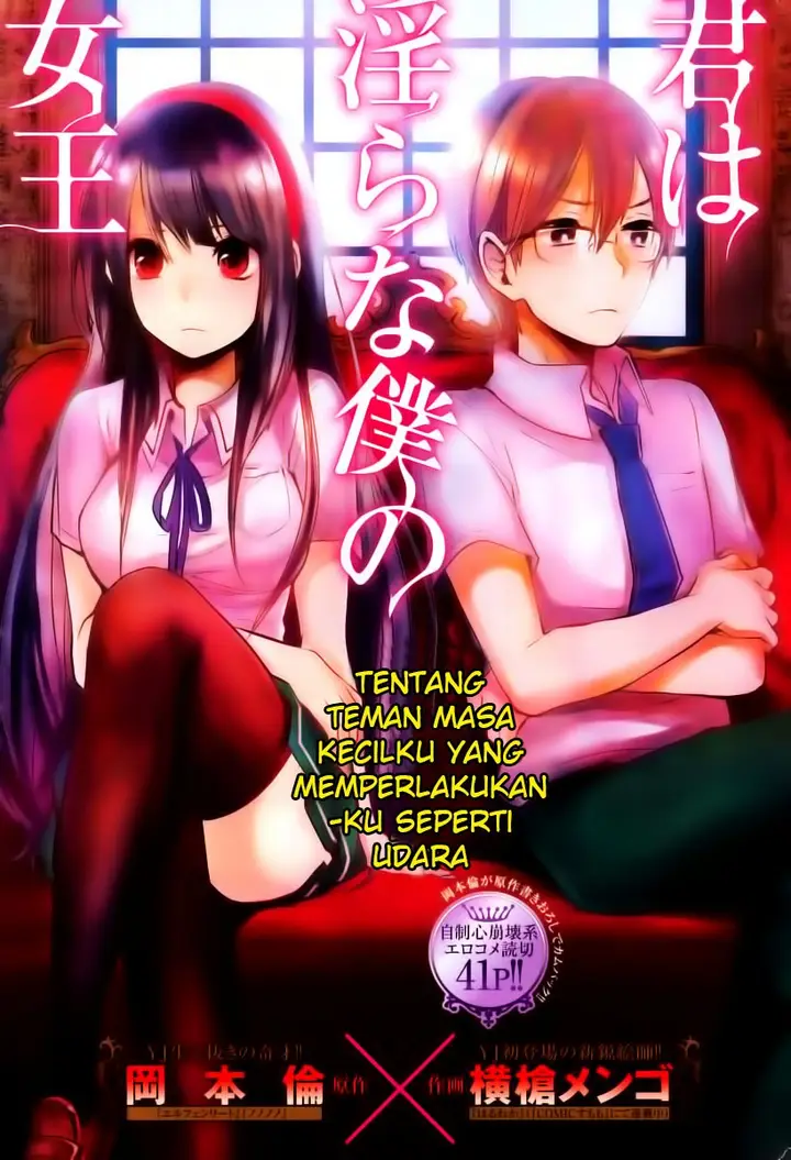 image-komik-kimi-wa-midara-na-boku-no-joou-chapter-01-1/42