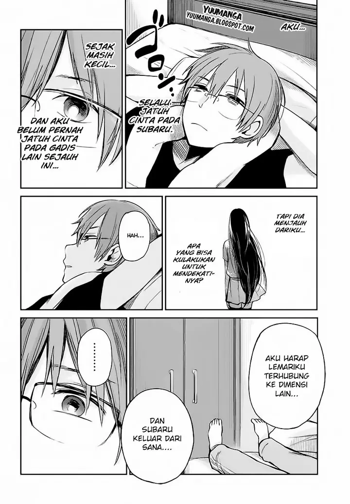 image-komik-kimi-wa-midara-na-boku-no-joou-chapter-01-9/42