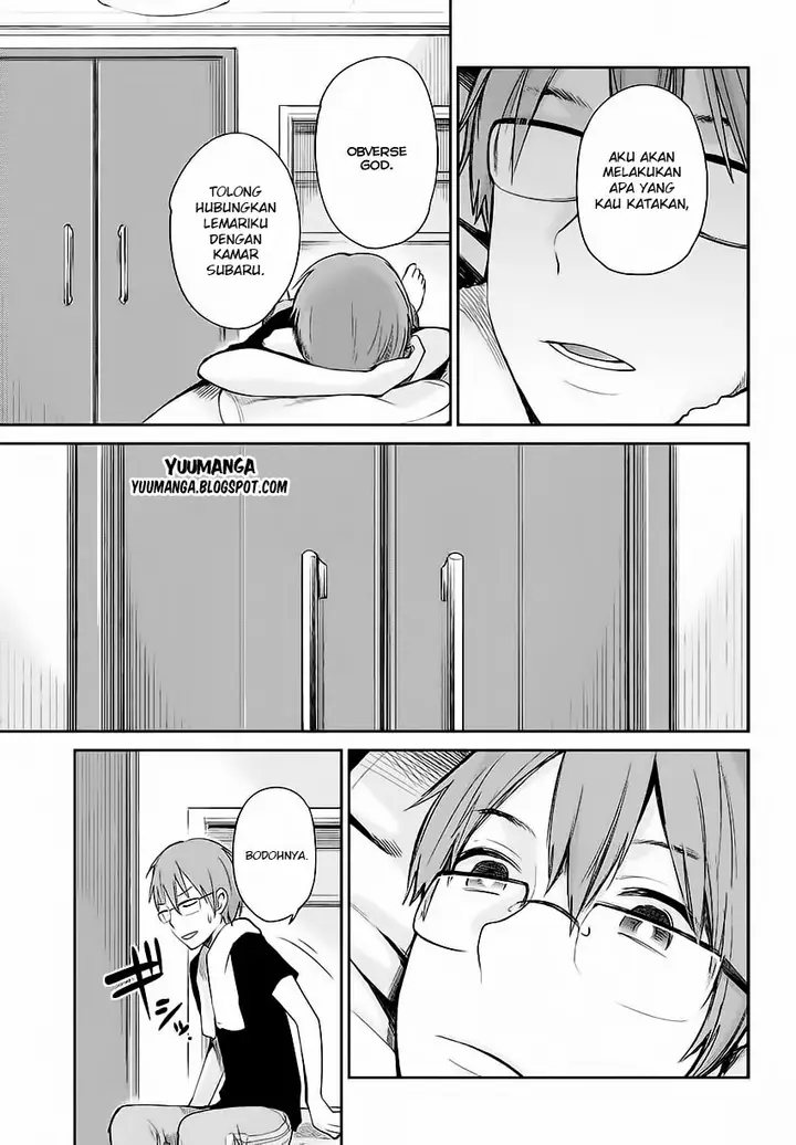 image-komik-kimi-wa-midara-na-boku-no-joou-chapter-01-10/42