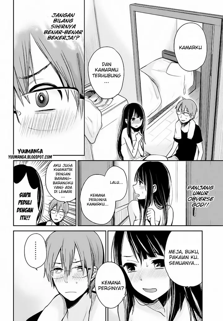 image-komik-kimi-wa-midara-na-boku-no-joou-chapter-01-15/42