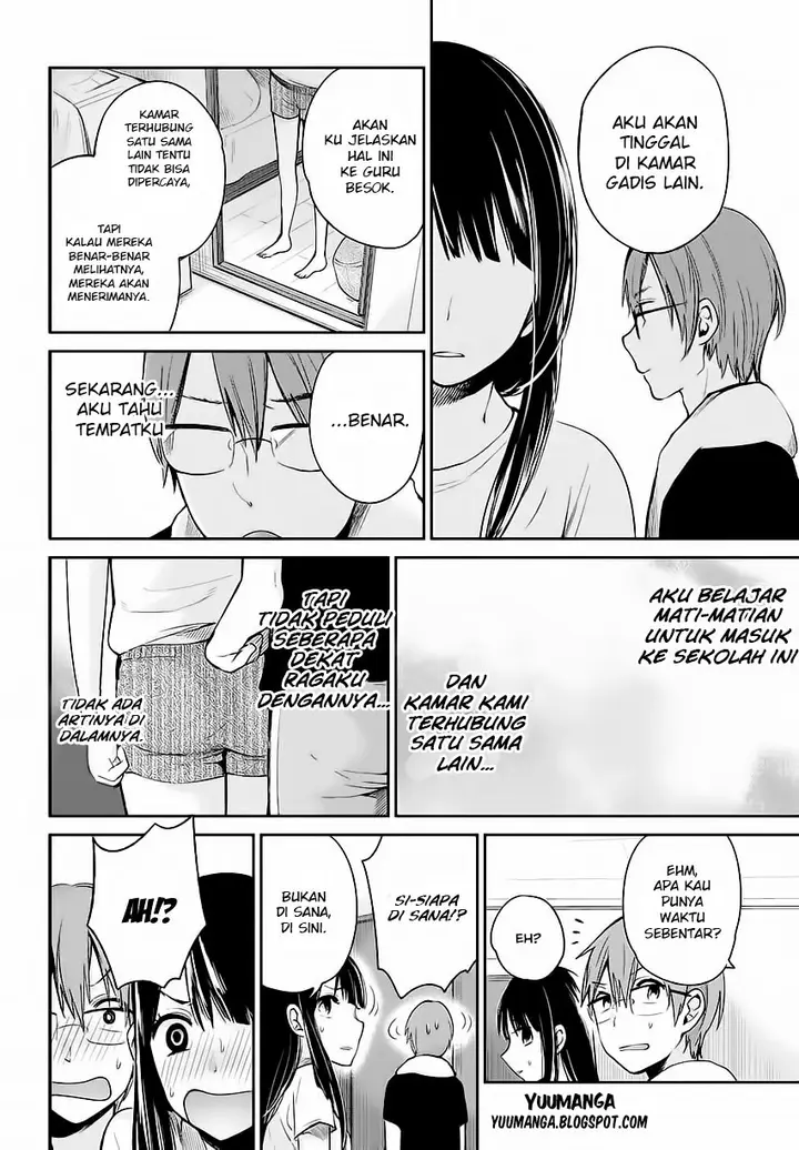 image-komik-kimi-wa-midara-na-boku-no-joou-chapter-01-19/42