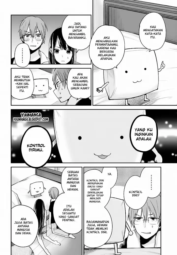 image-komik-kimi-wa-midara-na-boku-no-joou-chapter-01-21/42