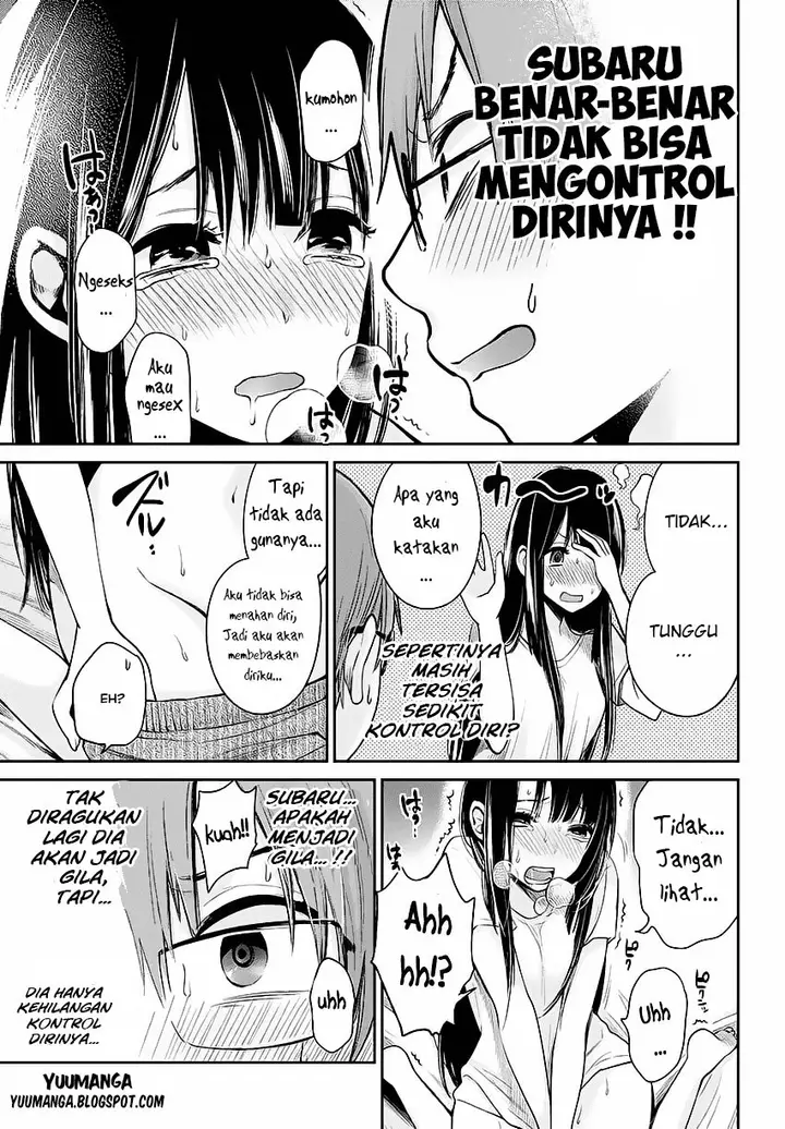 image-komik-kimi-wa-midara-na-boku-no-joou-chapter-01-28/42