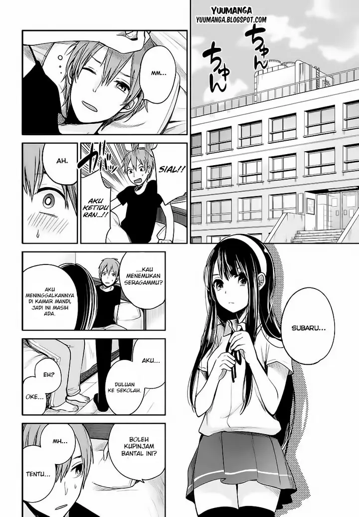 image-komik-kimi-wa-midara-na-boku-no-joou-chapter-01-33/42